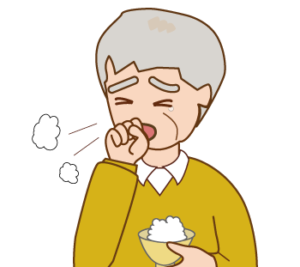 吐き出す力が低下している高齢者などは、気管に入ったものを上手く出すことがでず肺に留まり細菌などが繁殖してしまう
