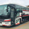 日本人初の新型コロナウイルス感染者！中国人観光客を乗せたバス運転手さん